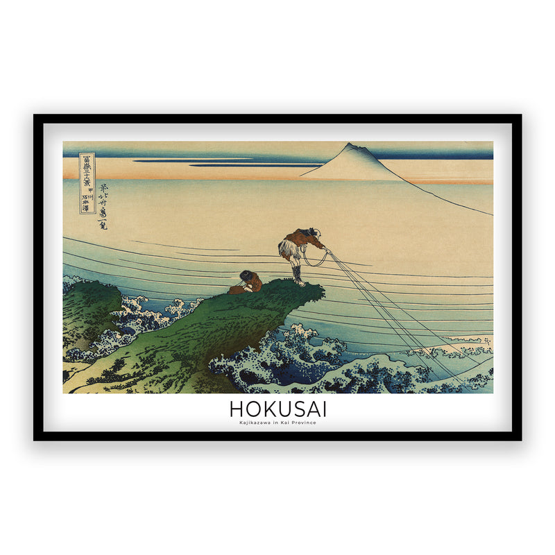 Hokusai - Kajikazawa in Kai Province