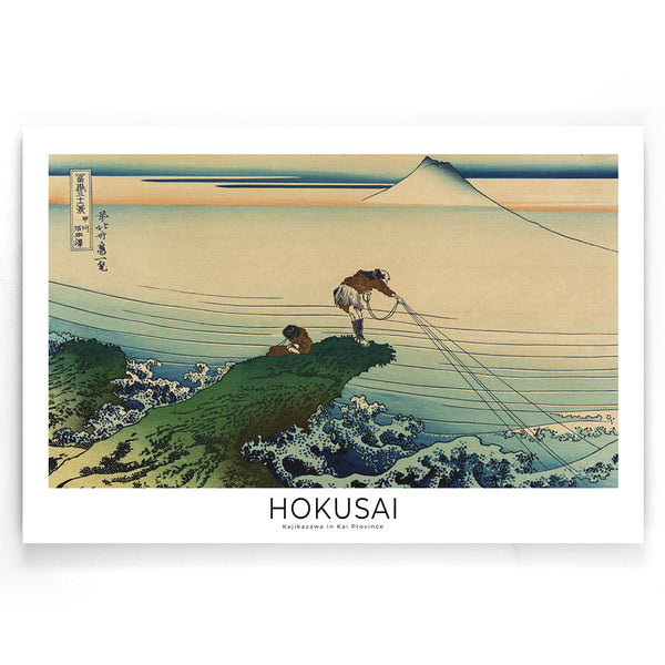 Hokusai - Kajikazawa in Kai Province