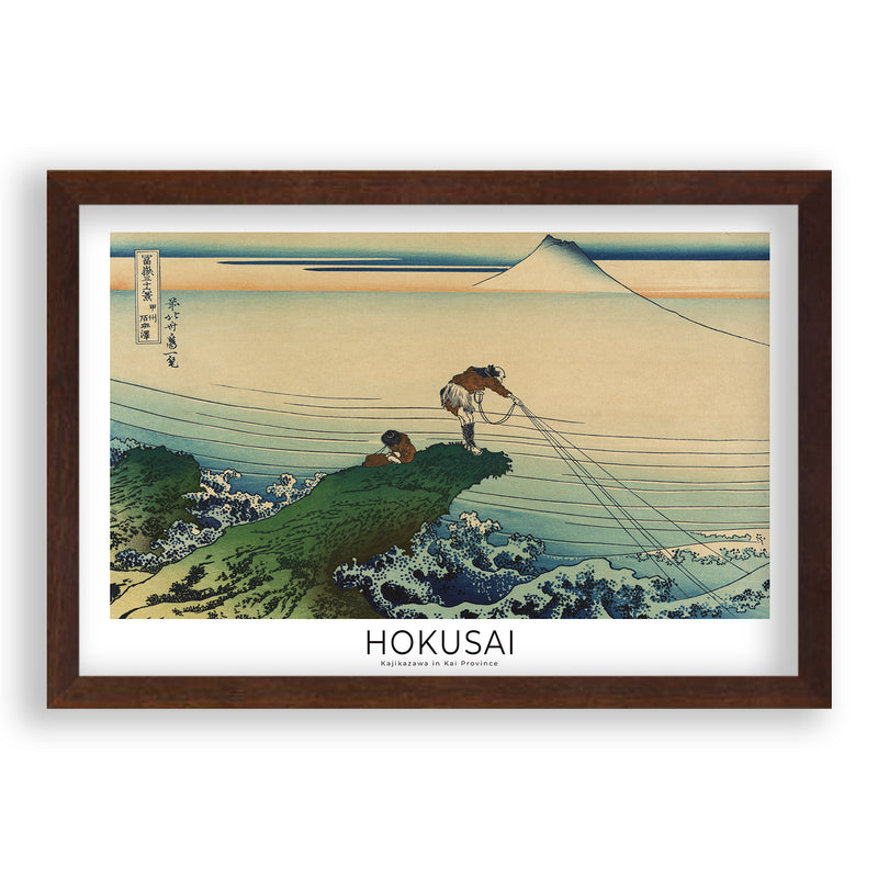 Hokusai - Kajikazawa dans la province de Kai