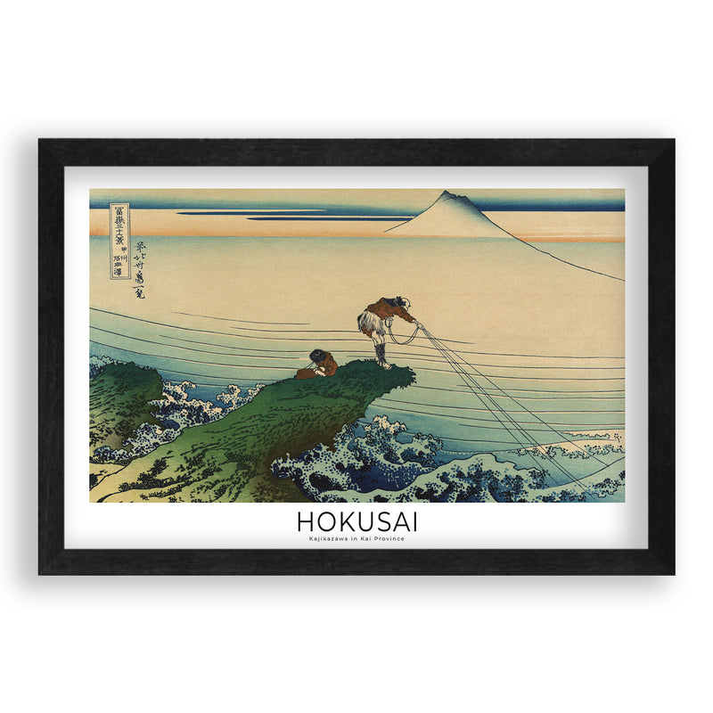 Hokusai - Kajikazawa in Kai Province