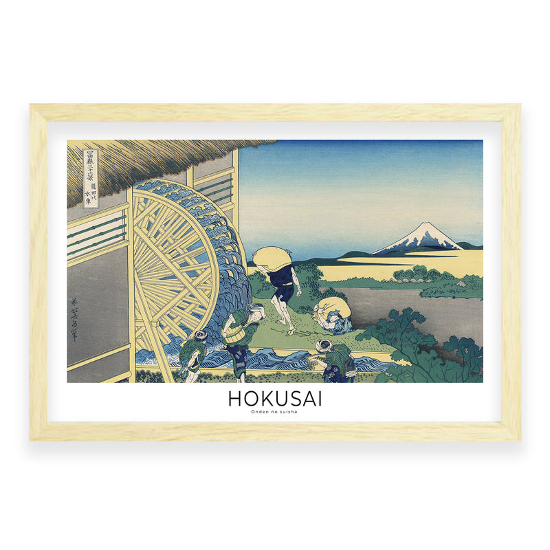 Hokusai - Onden No Suisha