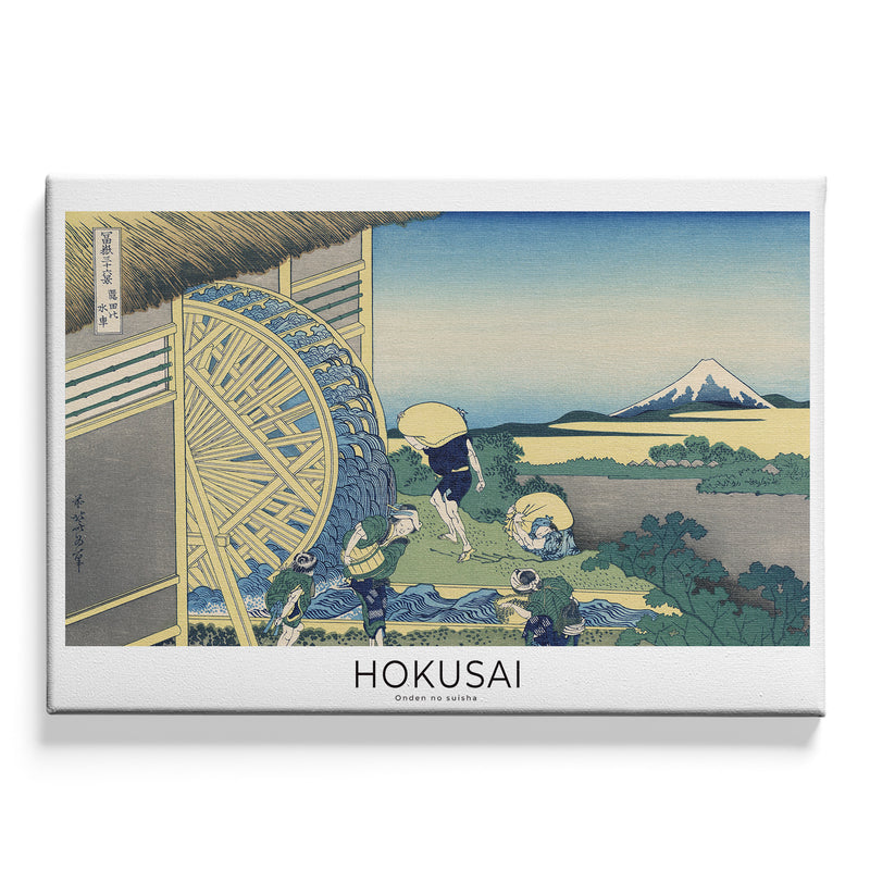 Hokusai - Onden No Suisha