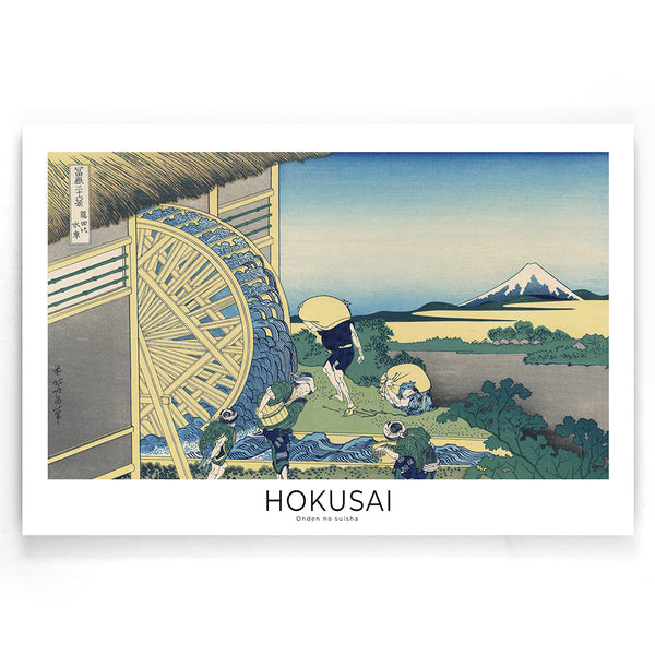 Hokusai - Onden No Suisha