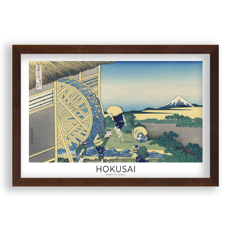 Hokusai - Onden No Suisha