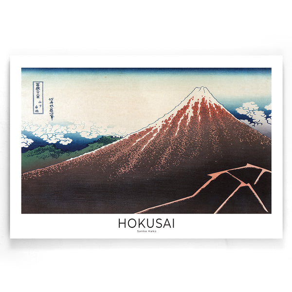 Hokusai - Sanka Hakū